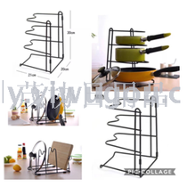 Multi-functional kitchen appliance holder