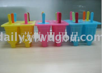 Supply 6 sets of ice mold 537