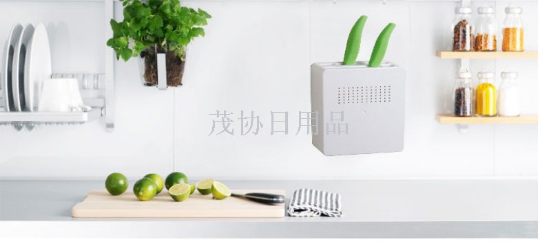 Kitchen products creative knife holder hidden knife holder Kitchen knife holder green plastic kitchen tools