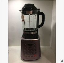 Automatic intelligent heating wall breaker household multifunctional health wall breaker soybean milk stirrer
