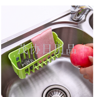 Double sucker sink for blue kitchen gadgets