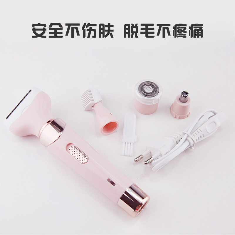 COMCN Cree's new electric multi-functional women's shaver set, a four-in-one eyebrow trimmer and hair remover Specification image
