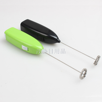 Electric egg beater, coffee beater, gift beater, kitchen gadget