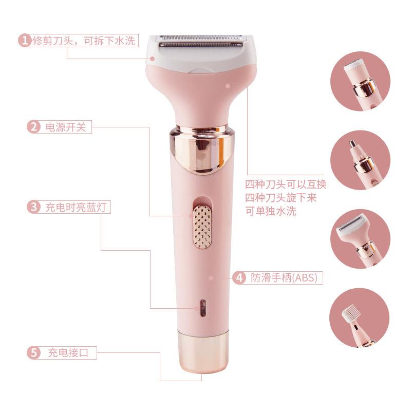 COMCN Cree's new electric multi-functional women's shaver set, a four-in-one eyebrow trimmer and hair remover Application Scenario