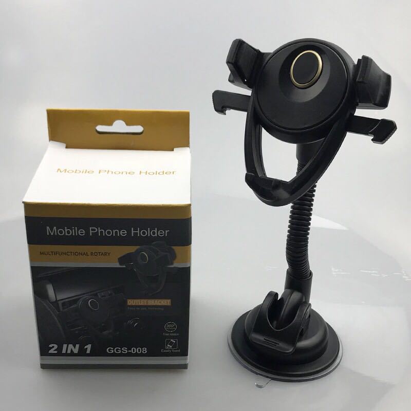 手机支架 仪表台出风口汽车用吸盘手机座导航仪多功能细节图