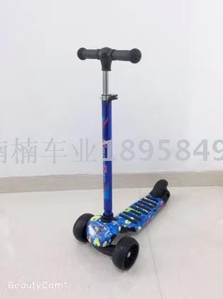 Scooter go-kart electric car tricycle bicycle twister car Specification drawing