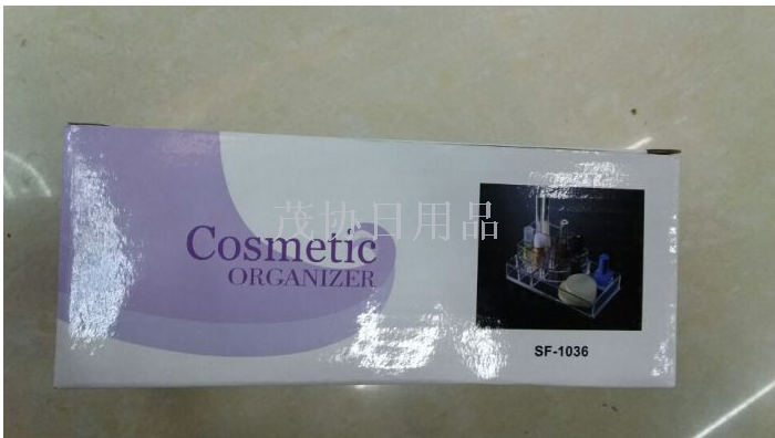 SF1036 Cosmetic Cosmetic storage tool