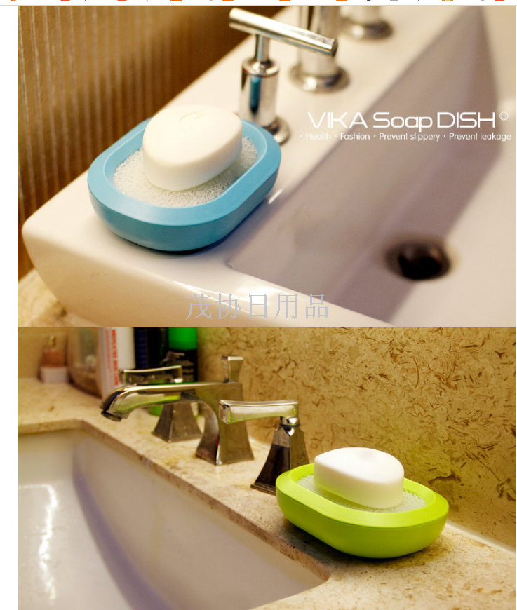 Vika Vika Soap box Korean soap box practical novel sponge soap box