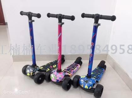 Scooter go-kart electric car tricycle bicycle twister car details Picture