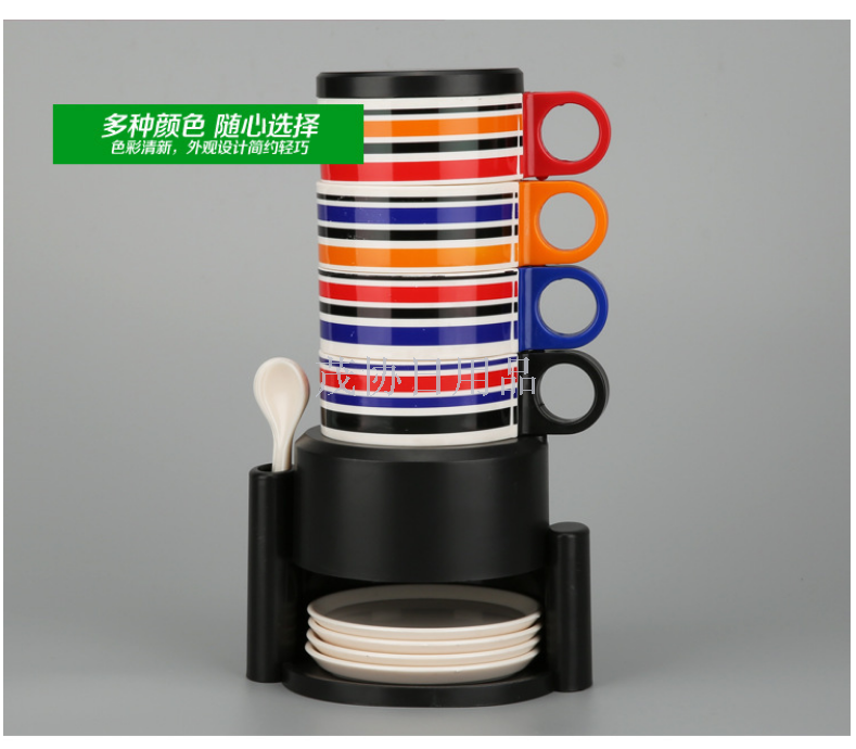 Rainbow Cup set coffee cup office cup multi-function can receive space saving creative gift set cup