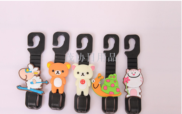Creative cartoon car hook plastic silk scarf hook product, 2 sets of hooks, novel and special product price details Picture