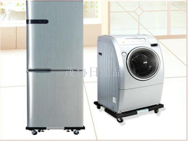 Telescopic stainless steel refrigerator mobile base washing machine frame with wheels home appliances bracket TV TV shopping