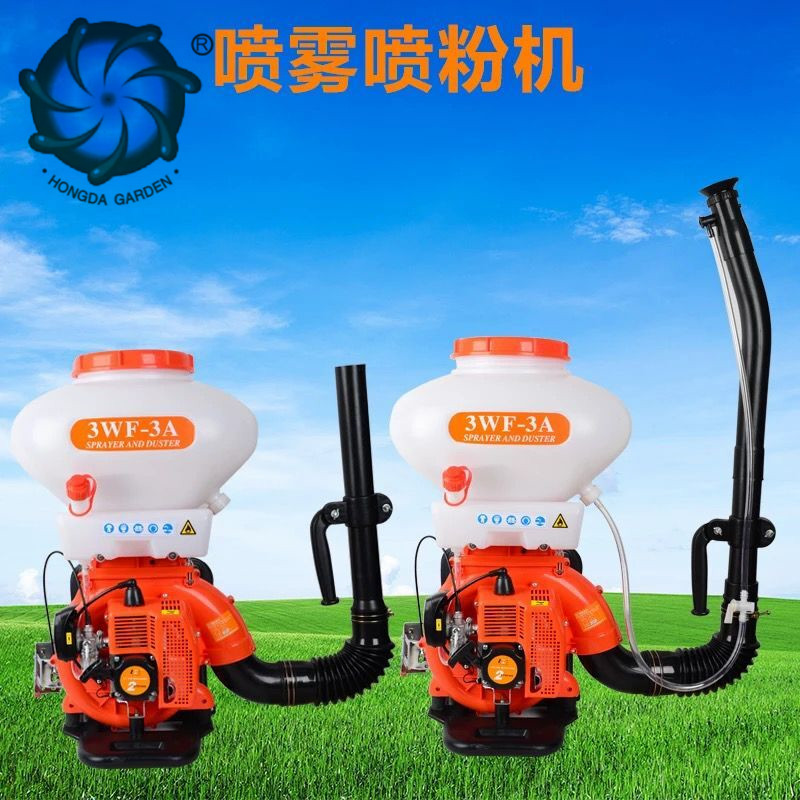 四冲程背负机动动力农用喷雾器果园园林打药机农用机械喷雾喷粉机