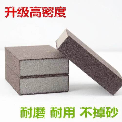 厂家直销纳米金刚砂海绵擦 魔力擦 擦锅除锈去污渍神器