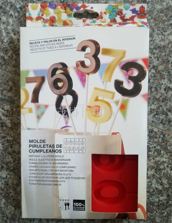 Silicone digital cake mold Cake digital production mold baking mold