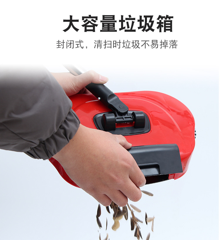 扫地机产品图