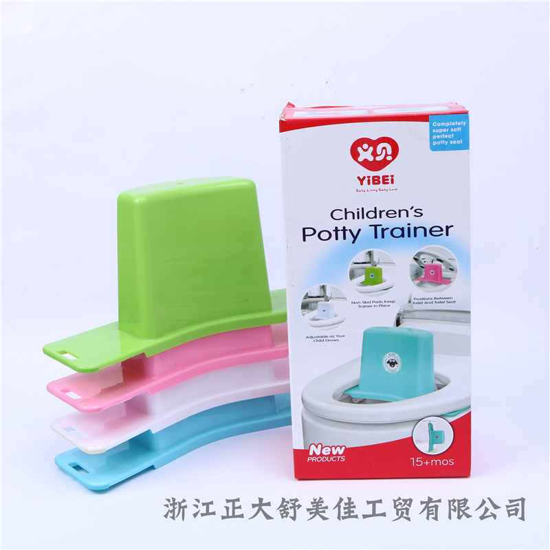 宝宝坐便器婴幼儿马桶圈训练小孩尿盆儿童坐垫便盆大号男女通用