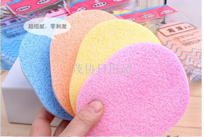 Seaweed face wash sponge powder puff face wash 2 pieces
