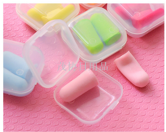 Soundproof earplugs for sleep, noise reduction, silent sleep wholesale, anti-snoring earplugs for learning, noise reduction details Picture