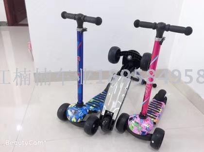 Scooter go-kart electric car tricycle bicycle twister car full figure