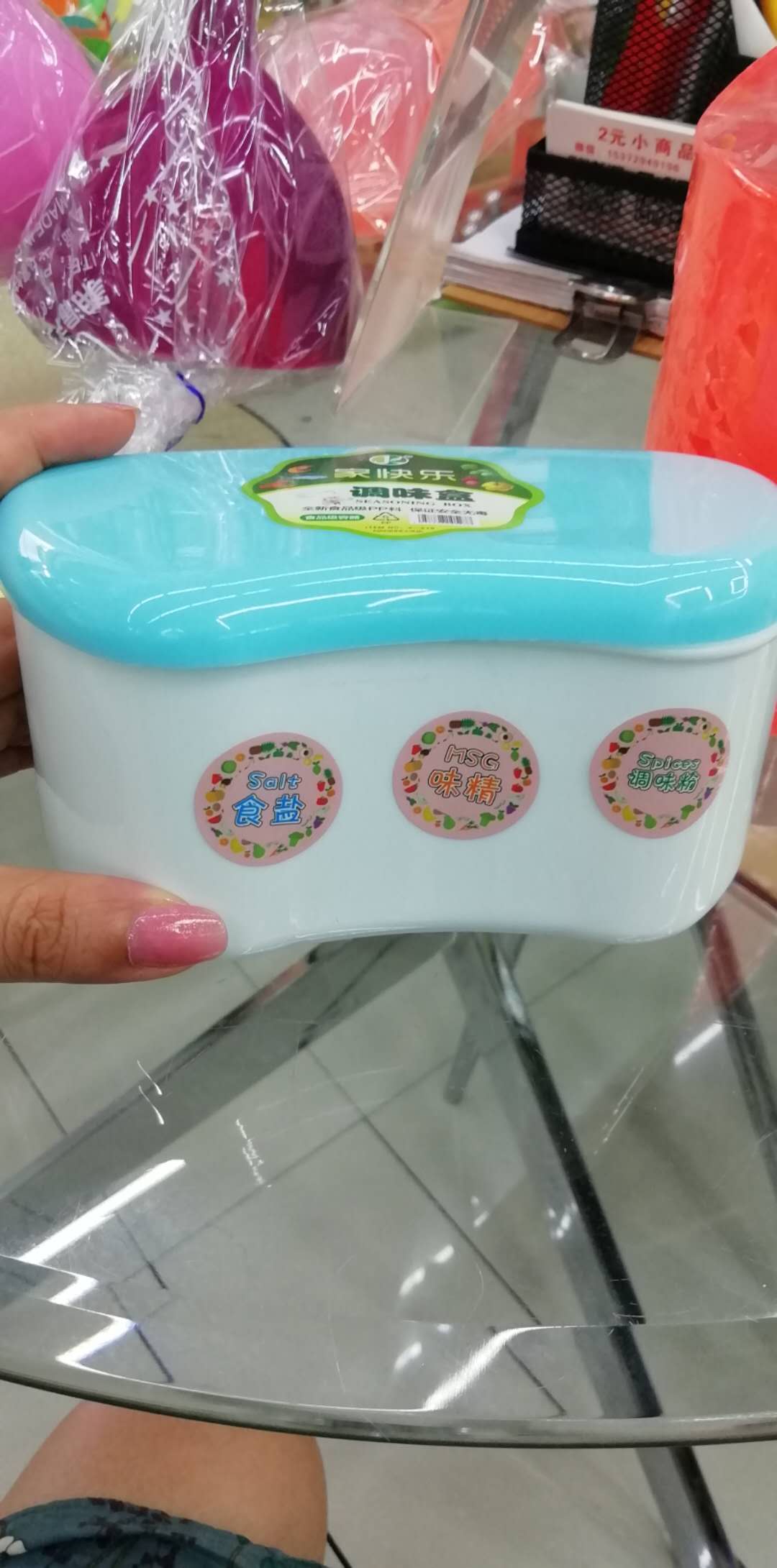 家快乐278调料盒 全新食品pp料 厨房用具产品图