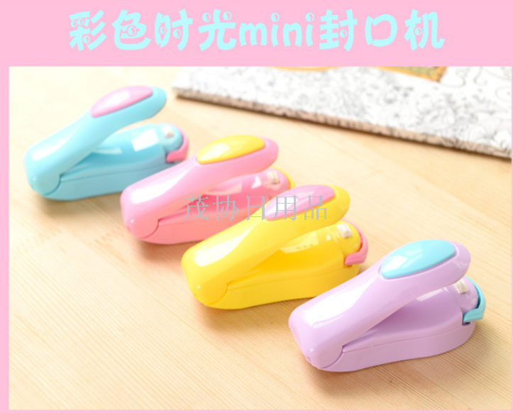 新款韩版便携家用迷你封口机 食品袋密封机 TV电视购物