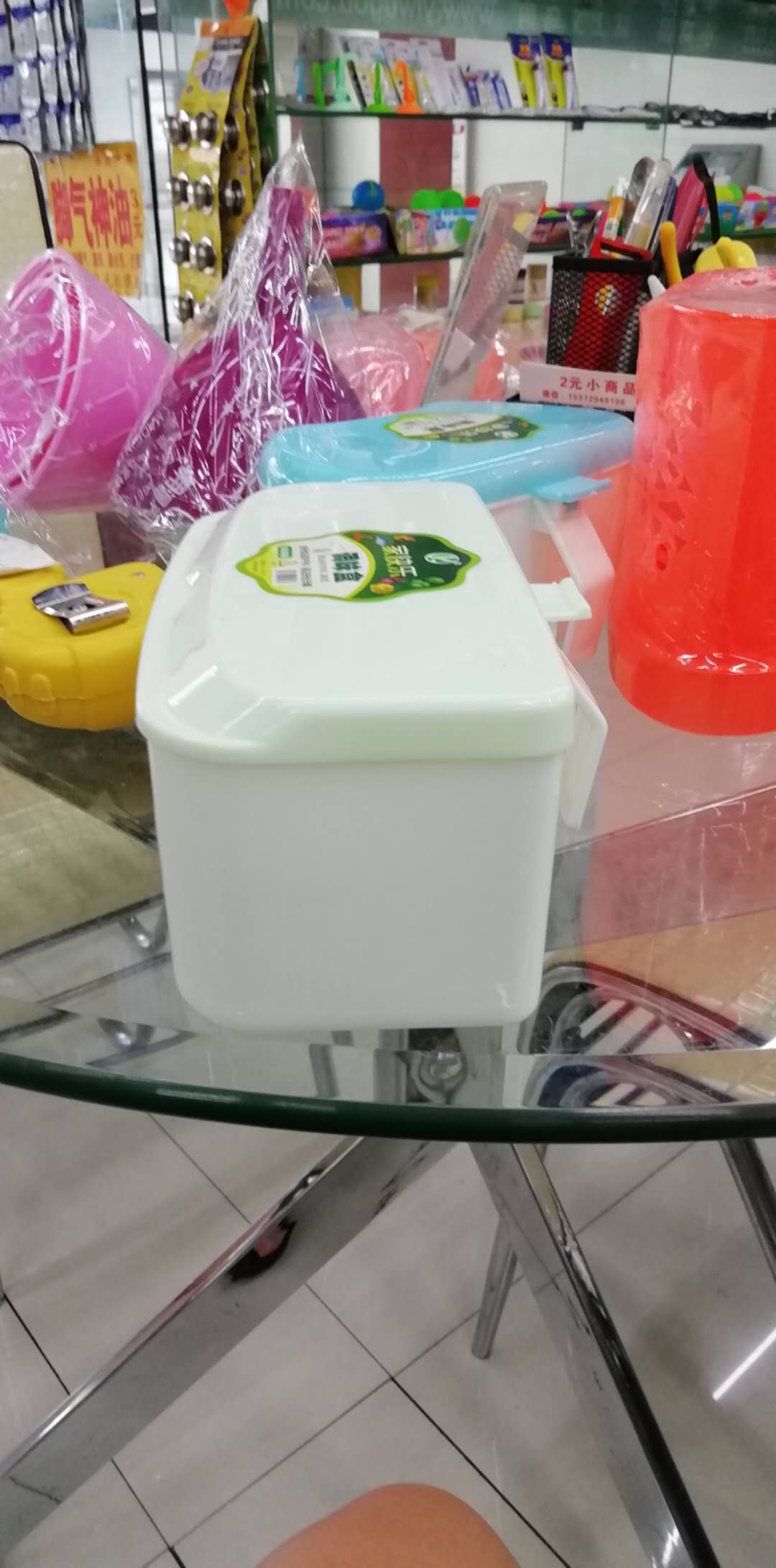 家快乐279调料盒 全新食品pp料 厨房用具