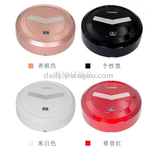 Charging smart sweeper Household Creative Gift Automatic sweeper Robot Mini vacuuming sweeper