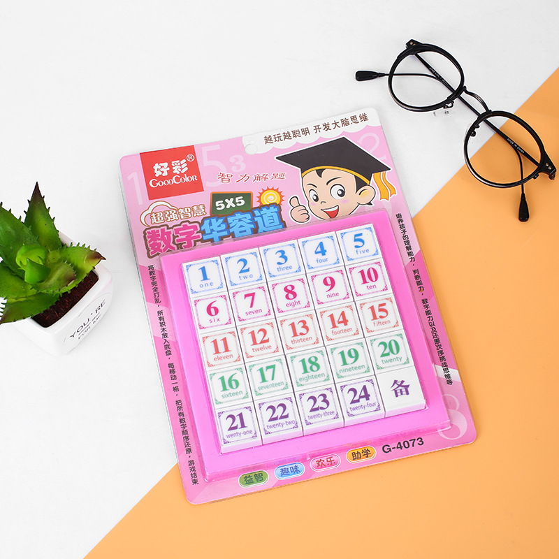 好彩厂家直销塑料25粒数字华容智力解题超强开发大脑思维细节图