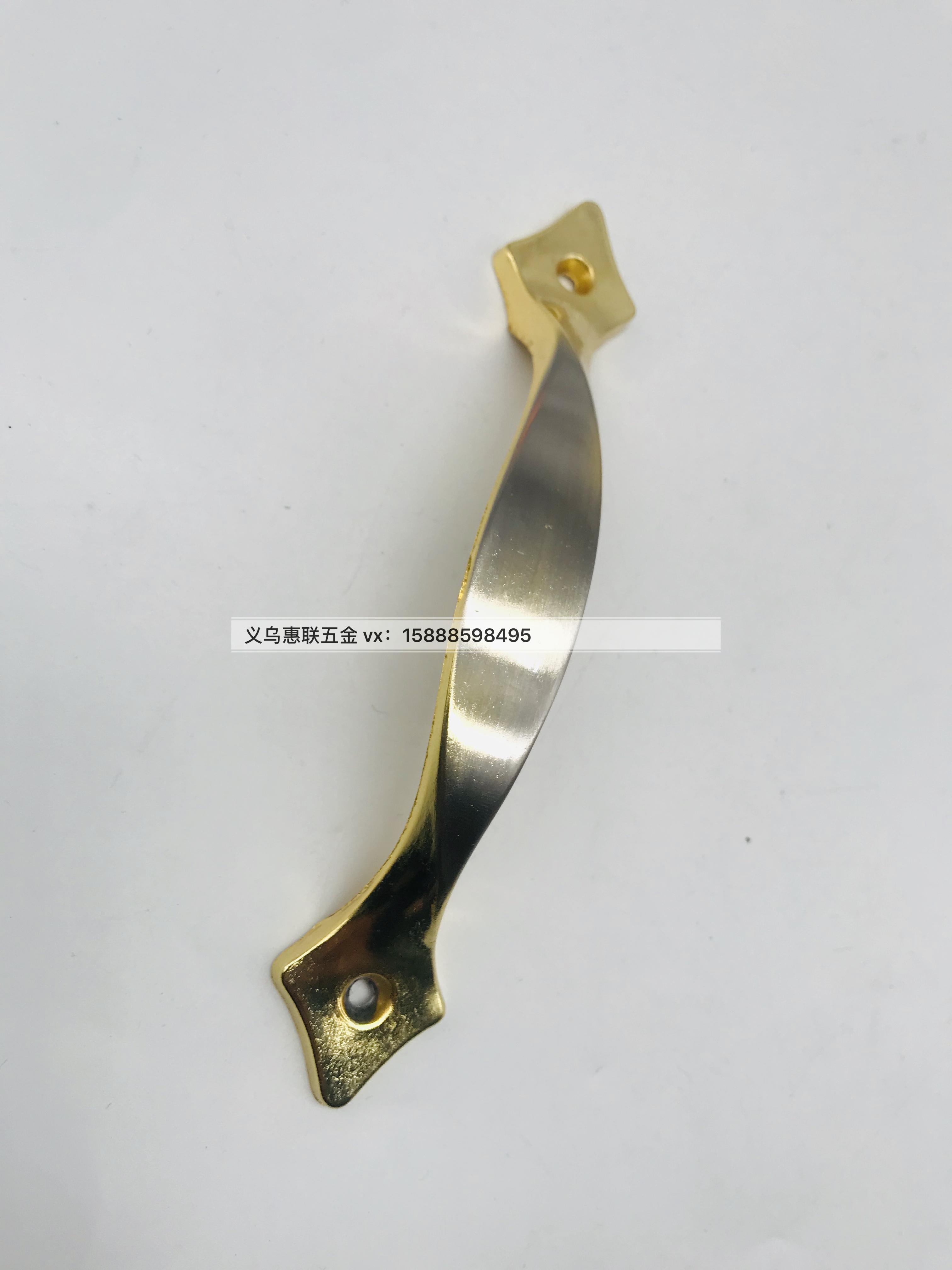 American imitation gold zinc alloy cabinet handle