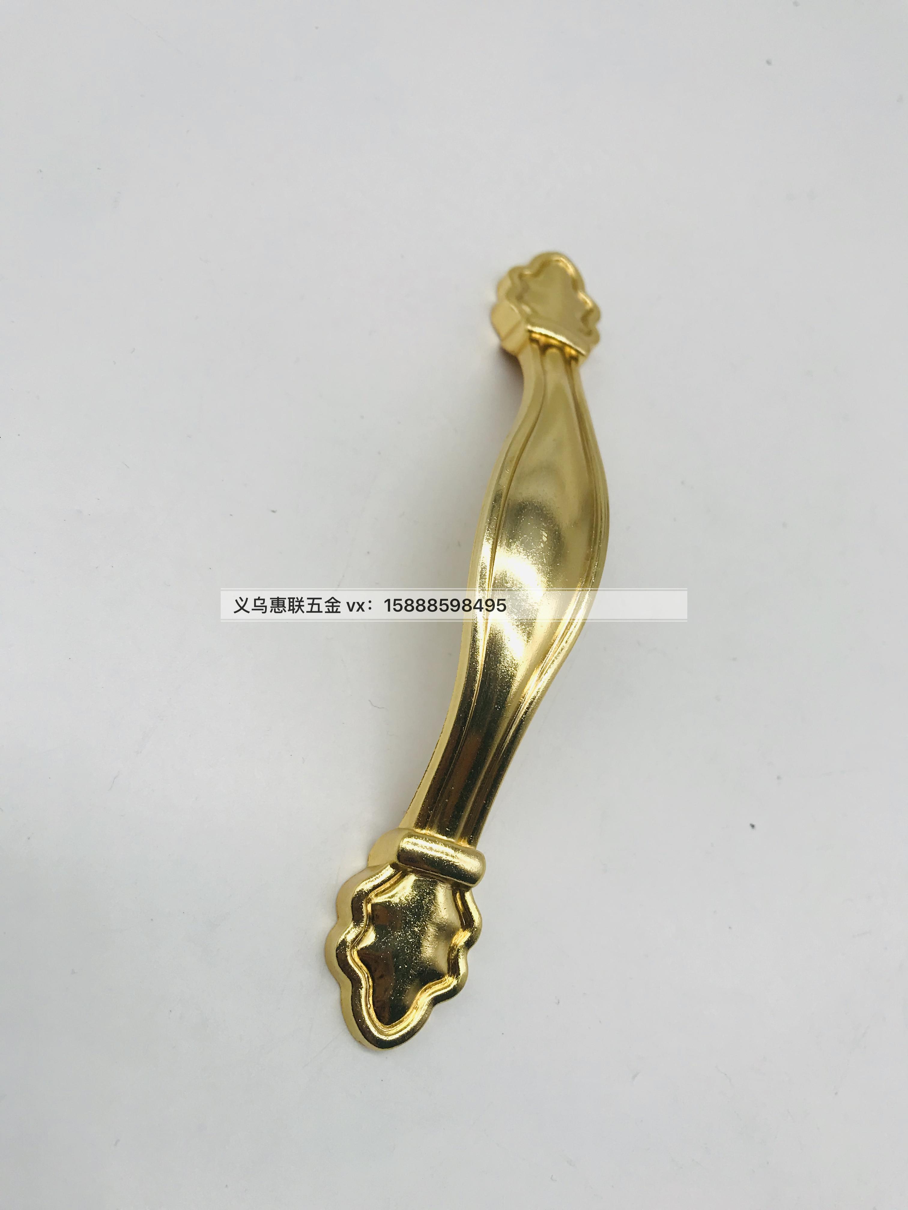 Fancy cabinet aluminium alloy cabinet handle