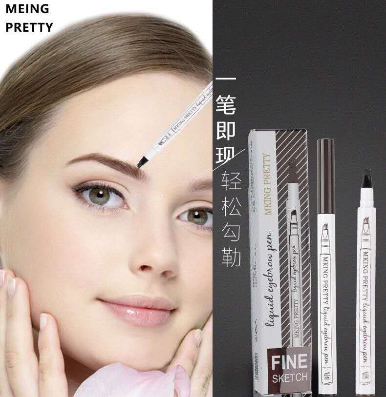 Four-prong eyebrow pencil Waterproof liquid eyebrow pencil four-prong eyebrow pencil Eyebrow dye eyebrow cream micro-carving extremely fine line eyebrow pencil