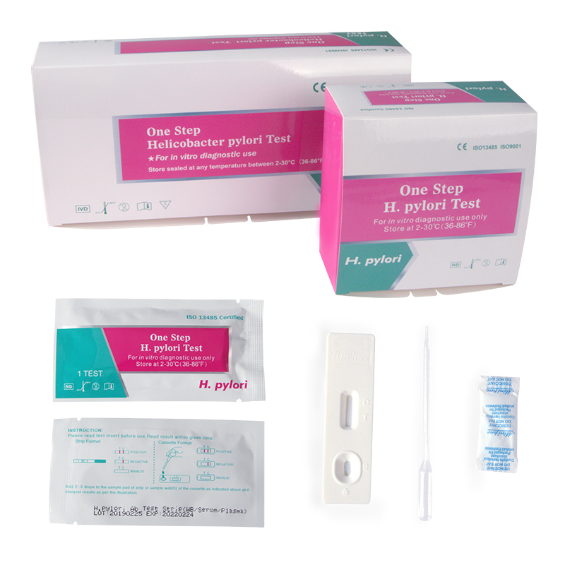 胃炎试纸HP Ag One Step H.pylori test kit