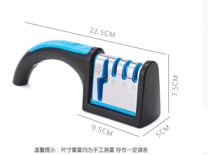 家用厨房神器 多功能三段快速磨刀石 手持磨刀器 家用磨刀器