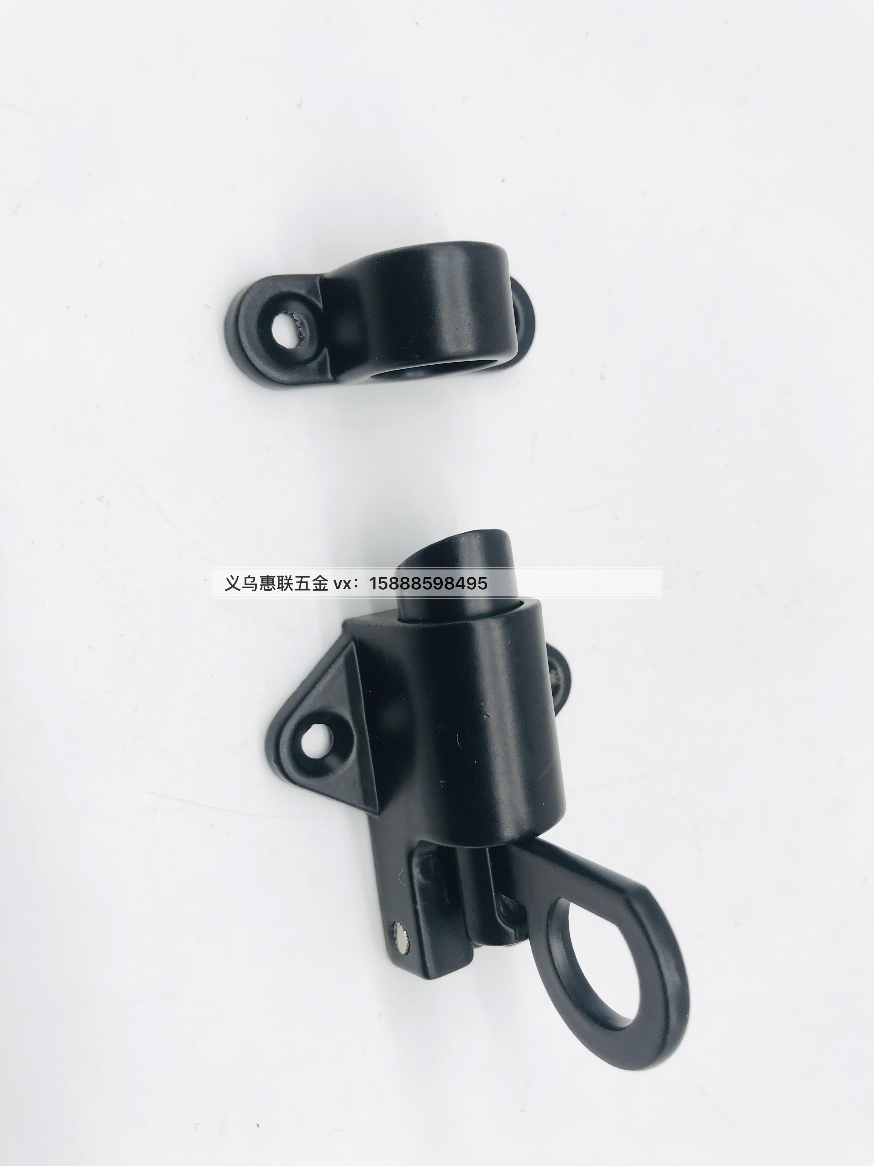 舒赞 黑色锌合金插销家用订制窗纱配件 耐用树根网玻璃膜适配款