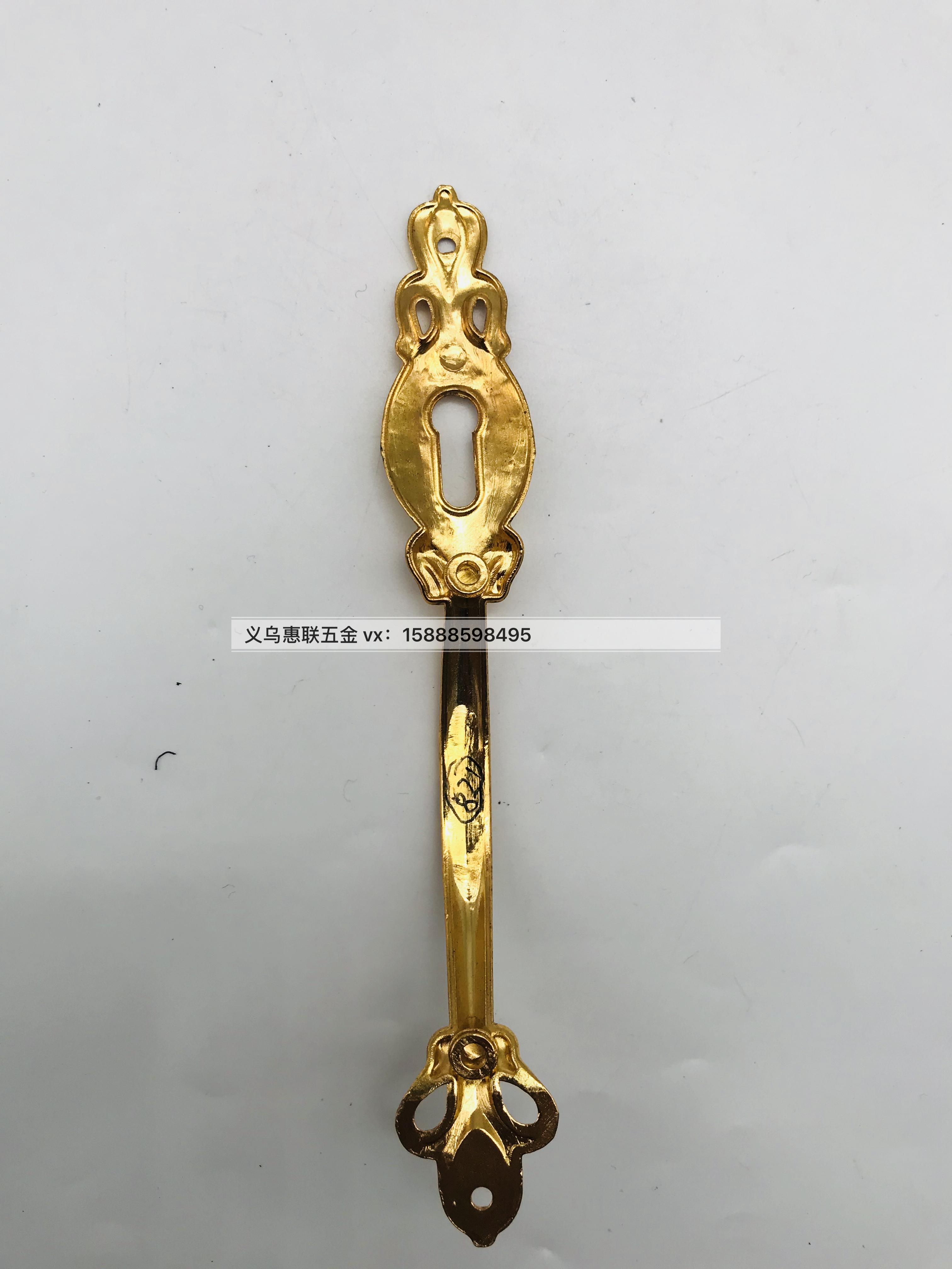 Shuzan imitation gold perforated handle custom window screen special decorative accessory, tree root mesh style glass film compatible