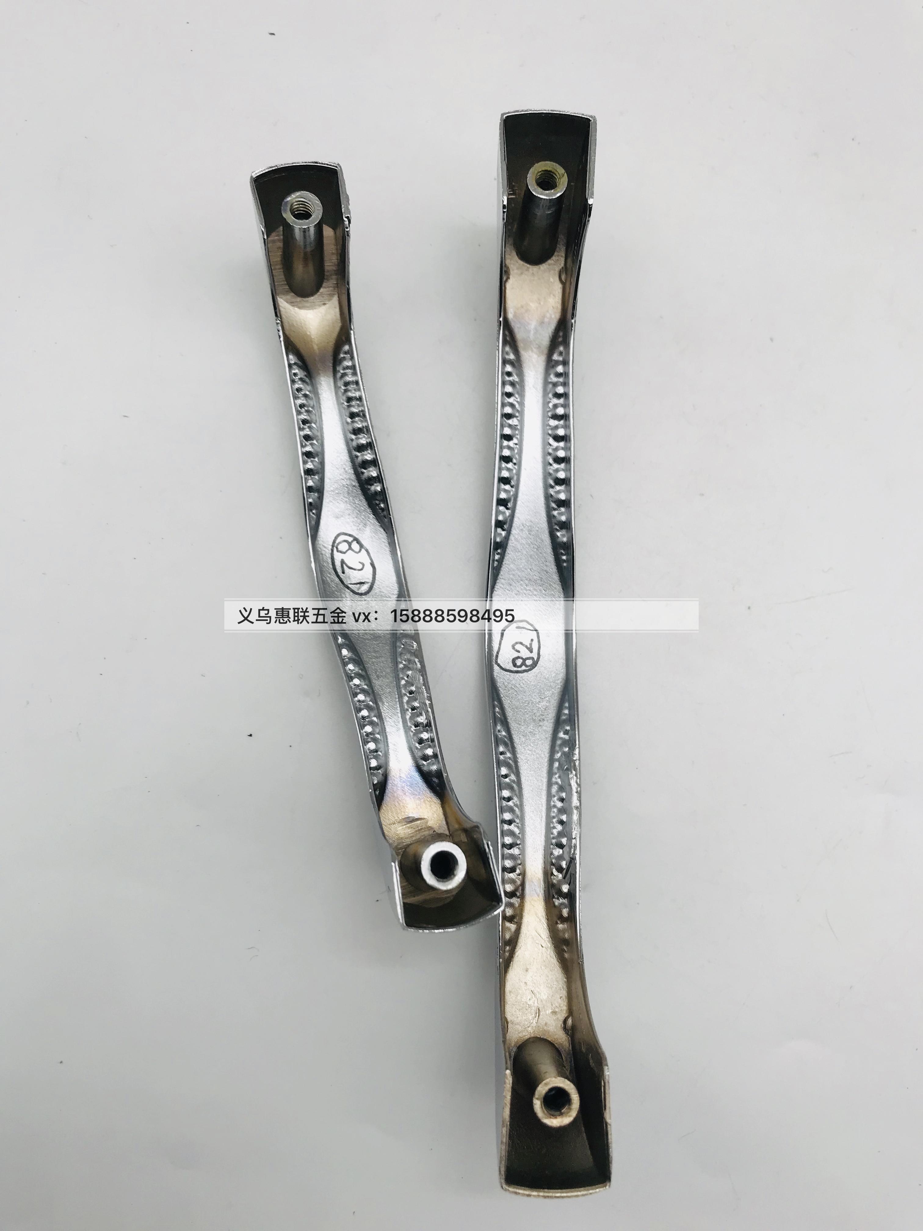 Modern simple zinc alloy material clothes cabinet high quality handle