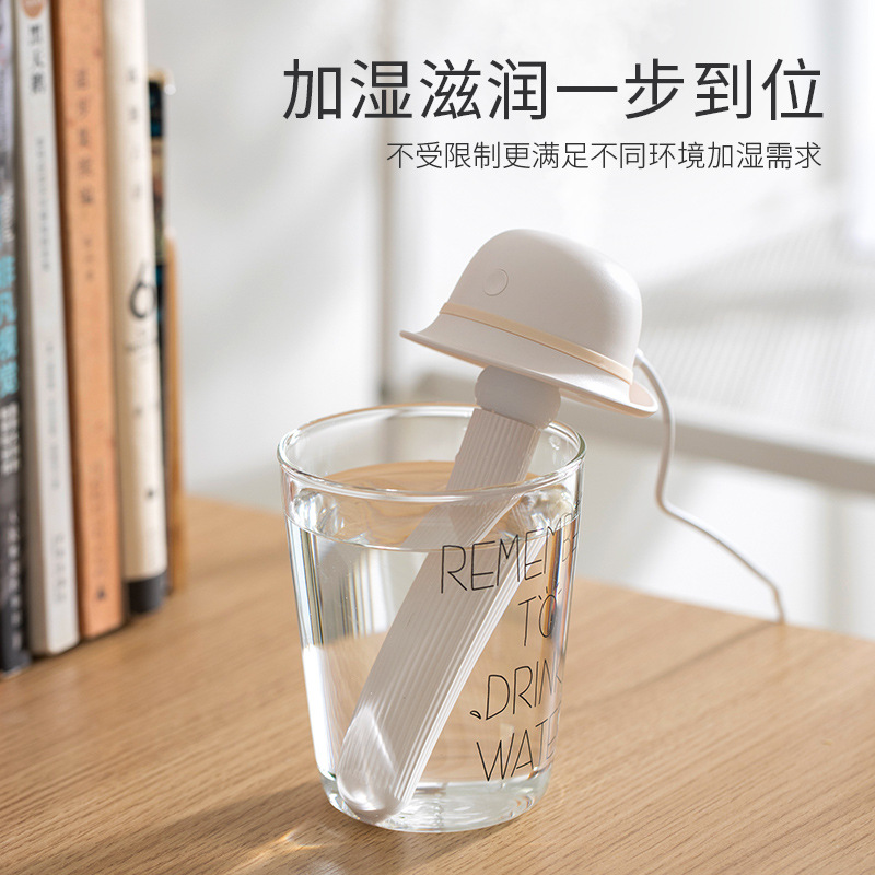 New tankless creative design hat humidifier, usb charging night light atomizer, mini portable gift Specification image