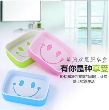 浴室洗漱台双层沥水皂盒 可爱笑脸加厚大号塑料肥皂盒香皂盒