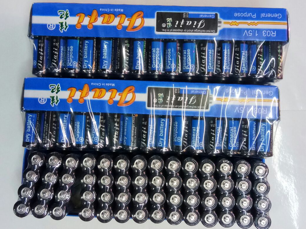 7号电池 AAA电池 1.5v碳性电池 七号电池产品图