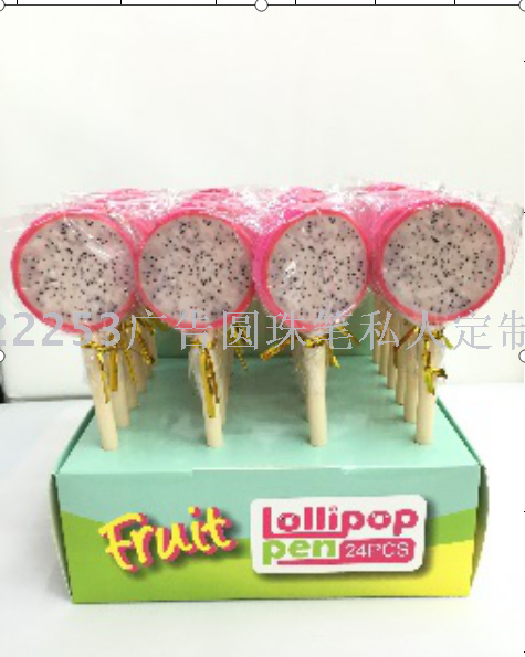 Jun Tao Stationery Korea version of the new shape fruit pen lollipop ballpoint pen dragon fruit pen