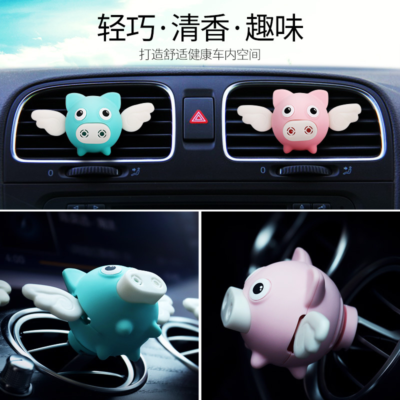 香水座实物图