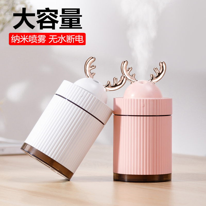 小鹿迷你加湿器小型空气宿舍学生网红ins创意男可爱少女生日礼物