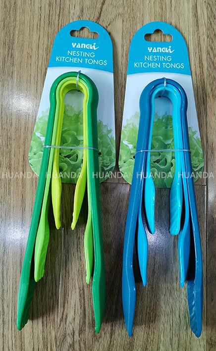 【HUANG DA】3PC彩色沙拉夹