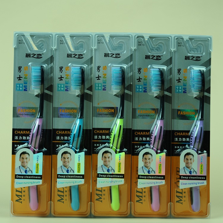 Saturday daily necessities department store toothbrush wholesale morning love 9810 (30 pieces/seat) big hair men special thumbnail