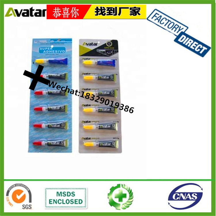 Source factory direct sales AVATAR SUPER ADHESIVO502 glue factory direct sales strong glue instant bonding metal glue