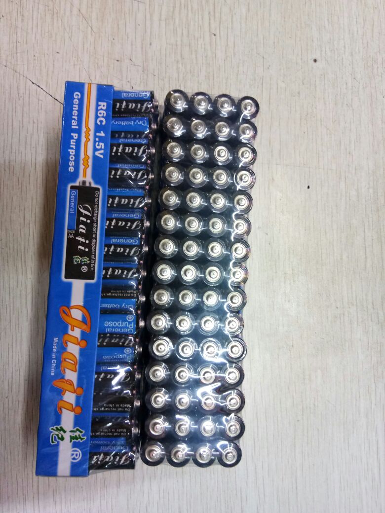 充电电池实物图