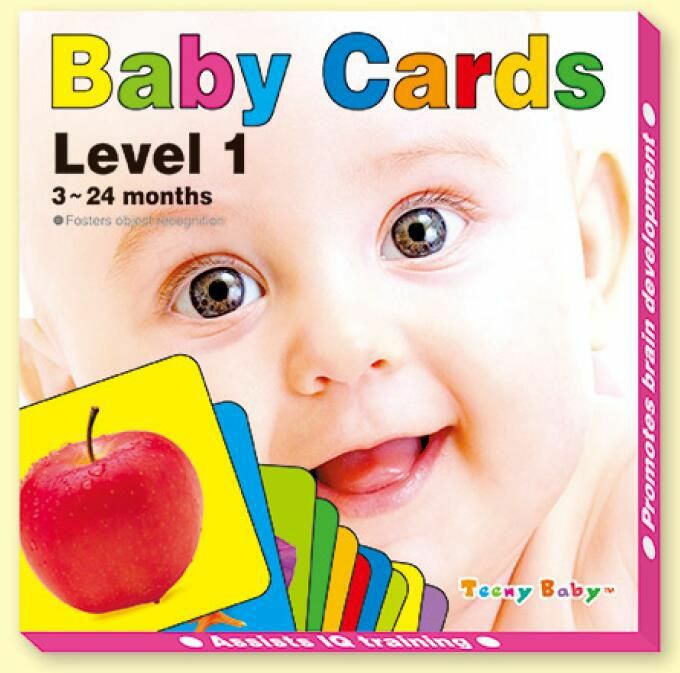 baby cards 外贸认图卡 黑白卡片 进红商城