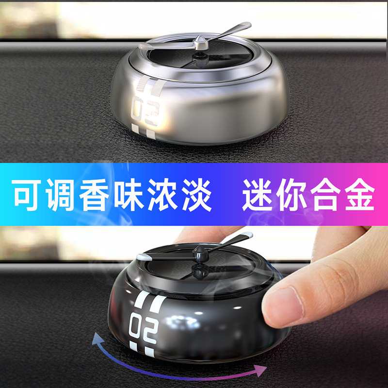 Air Combat II solar-powered car perfume holder, car air purifier, aromatherapy, creative Air Force fragrance, metal Specification image