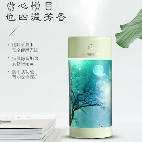 Phantom Color Humidifier USB Mini Home Office Desktop Hydrating Humidifier Aromatherapy Humidifier Specification image